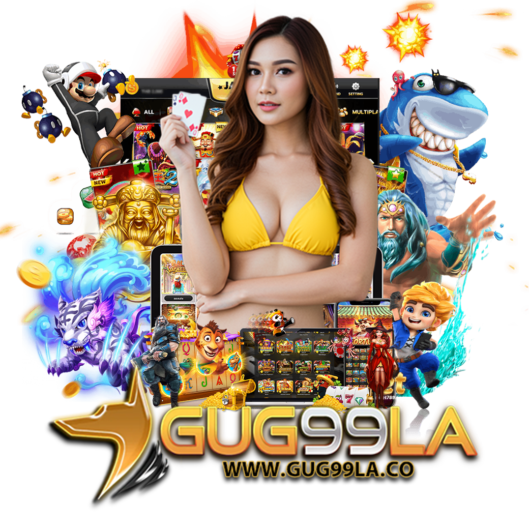 gug99la สล็อต